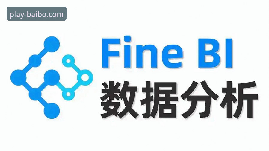 资深用户分享百博体育平台使用心得：从入门到精通的实战经验