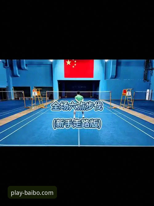 揭秘百博体育平台：超越传统入口的移动体验革新之路