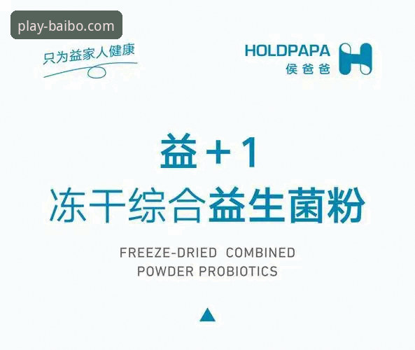 资深用户深度剖析：百博官网信誉如何？从下载到体验的全方位实战心得
